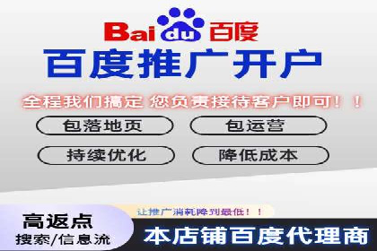快速开户的秘诀：代理开户的典型案例